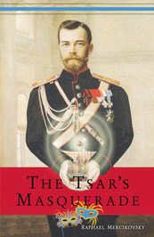 Raphael Mercikovsky profile picture