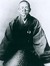 Santōka Taneda