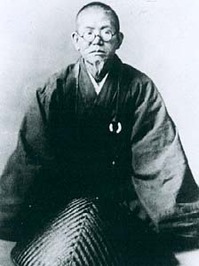 Santōka Taneda profile picture