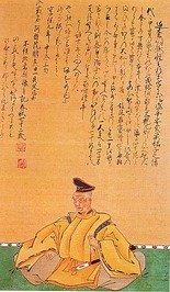 Chikamatsu Monzaemon profile picture