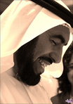 Ebook الإمام الشافعي: السيرة المصورة read Online! Ebook الإمام الشافعي: السيرة المصورة read Online!