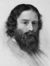 James Russell Lowell