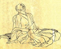 Kamo no Chōmei profile picture