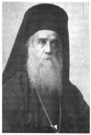St. Nektarios of Aegina profile picture