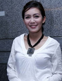 Rieke Diah Pitaloka