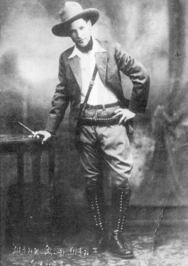Augusto Nicolás Calderón Sandino