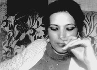 أمل جراح