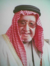 Mohammed Almana