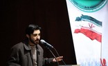 محمد مهدی سیار