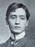 Yoné Noguchi