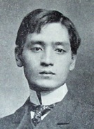 Yoné Noguchi profile picture