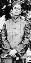 W.Y. Evans-Wentz