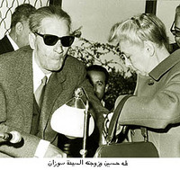 سوزان طه حسين