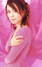 Nanase Ohkawa