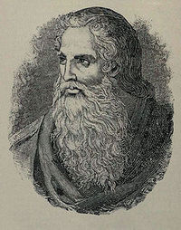 Movses Khorenatsi profile picture