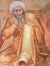 Ibn Rushd
