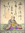 Saigyō
