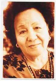 Edith L. Tiempo profile picture