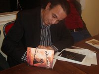 خميس عز العرب