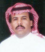 علي العميم
