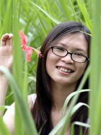 Ngô Thị Giáng Uyên