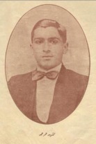 عمر حمد