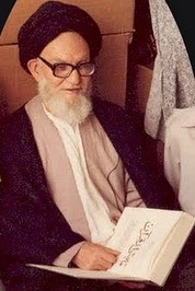 آية الله العظمى أبو الفضل البرقعي profile picture