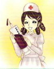 Nana Shiiba profile picture