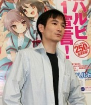 Nagaru Tanigawa profile picture