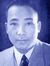 Vũ Bằng
