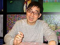 Jimmy Liao profile picture
