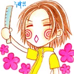 Shizuru Seino profile picture