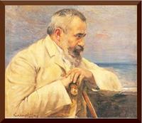 Пенчо Славейков profile picture
