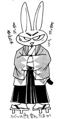 Nabako Kamo profile picture