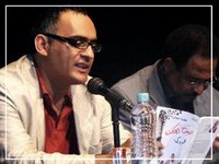 محمد بركة