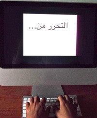 محمود عثمان profile picture