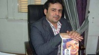سامي كمال الدين profile picture