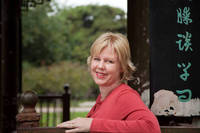 Aminta Arrington profile picture