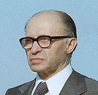 Menachem Begin profile picture
