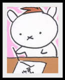 Haruka Minami profile picture