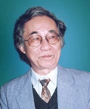 Phan Ngọc
