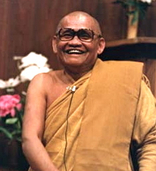 Ajahn Chah