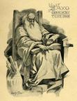 Ebook The Norse Hamlet (Sources of Shakespeare) read Online! Ebook The Norse Hamlet (Sources of Shakespeare) read Online!