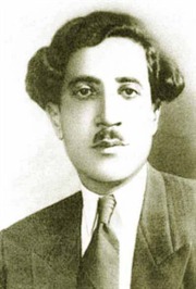 إلياس أبو شبكة