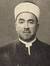 Ebook جامع الدروس العربية read Online! Ebook جامع الدروس العربية read Online!