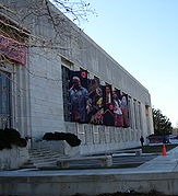 Folger Shakespeare Library profile picture