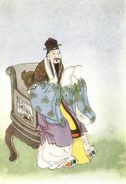 Mencius profile picture