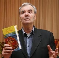 Володимир Рутківський profile picture