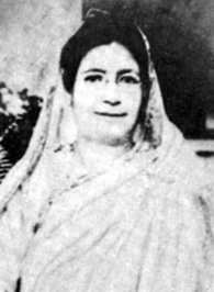 Rokeya Sakhawat Hossain profile picture