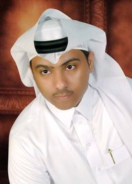 محمد العرفج